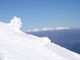 Ponkud atypick pohled na Zpadn a Vysok Tatry